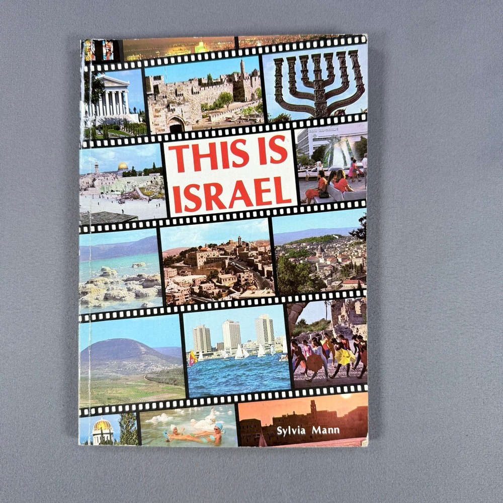 Sylvia Mann This Is Israel Softcover 1986 Pictorial Guide Middle East Travel